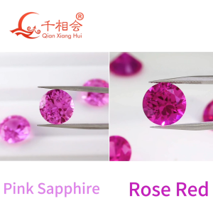 รูปร่างกลมใบรับรอง AGL หินซัฟไฟร์สังเคราะห์สีชมพูกุหลาบสีแดงตัดเพชรพร้อมที่มองเห็นได้สำหรับเครื่องประดับ DIY อุปกรณ์เสริม