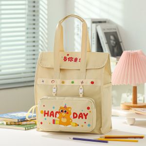 XIXIAOER | Gift Packaging Bag for Children Festivals Birthdays