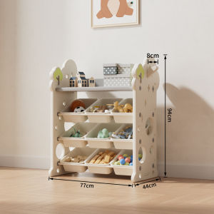 Beige | Multifunctional Large Capacity Kids Toy Storage Rack