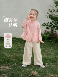 Jelly Baby | Bộ Quần Áo Thu Màu Hồng Ngọt Cho Bé Gái