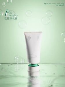 RUYI | Oily Skin Control Deep Cleansing Pore Tightening Blackhead Removing Cleansing Cream