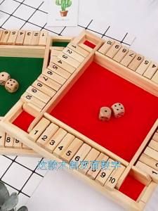 cpc ce Toy Four-Sided Flip Game Number Game Toy Childrens Parent-Child Board Game Bar Party Leisure Gambling