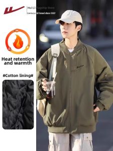 Warrior | Water Resistant Windproof And Abrasion Resistant Baseball Jacket