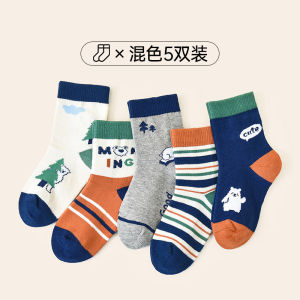 ถุงเท้าผ้าฝ้ายกันลื่นระบายความชื้นสำหรับเด็กชายและเด็กหญิง ถุงเท้าข้อสั้นกลางน่อง ถุงเท้าผ้าฝ้ายสแปนเด็กซ์สำหรับผู้หญิง