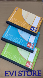 Lốc sổ kẻ ngang may dán gáy Composition book B5 Klong 318 / 322 / 335 / 336 / 337 / 340