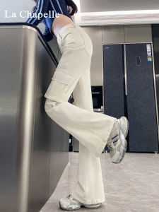 La Chapelle High Waist Bell Bottom Work Pants Womens Long White Flared Jeans Spring Autumn New Style Slimming Horse Hoof