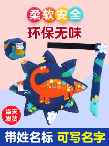 Đĩa Bay Mềm Mại Đồ Chơi Ngoài Trời an Toàn Cho Trẻ Em Đồ Thủ Công Bằng Vải Đuôi Túi Cát Bộ Ba Món