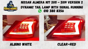 Nissan Almera N17 2011 - 2019 Version 2 Dynamic Tail Lamp With Signal Running - ALBINO WHITE/CLEAR RED