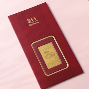 Chow Sang Sang 周生生 999.9 24K Pure Gold Chinese Gifting Collection New Year Zodiac Snake Ingot 91162D#12.12
