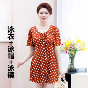 plus Size Mom Swimsuit Women Fashion Conservative Separate Brief Skirt Style Belly Cover Slimming Hot Spring Short Sleeve