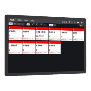 AOKIA | Touch Kitchen Display For Order Management And Queuing