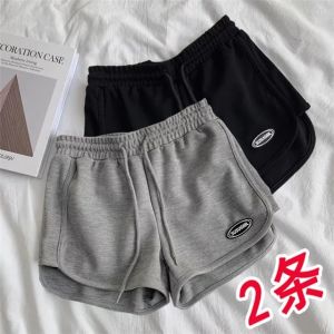 Summer Sport Fitness Mens Shorts Three-Quarter Length Casual Running Loose Fit Elastic Waist Youth Trendy Solid Color Shorts