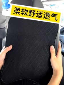 Car Neck Pillow 3D Memory Foam Car Headrest Pillow Neck Rest Pillow Support Seat Back Cushion Car Interior Accessories