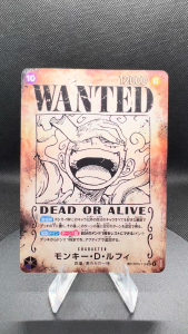 [OPTCG] Monkey D. Luffy : Wanted SEC-SPC OP05-119 (One Piece TCG - Booster Pack "Emperors In The New World")