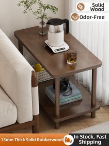 OYIla | Slim Simple Dual-layer Side Table