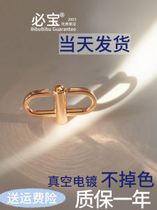 Non-Fading Chain Bag Buckle Chain Adjustment Buckle Shortening Tool Little Fragrance Bag Chain Accessories Bag Strap Chain