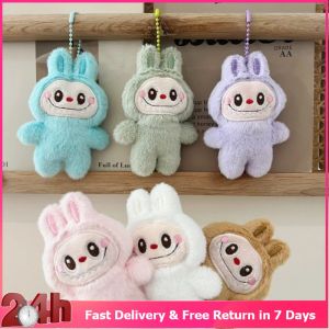 Discover the Adorable World of Labubu Plush Keychains