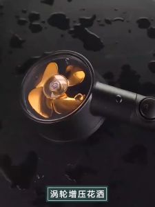 New Black Shower Head High Pressure Turbo Shower One-key Stop Water Water Saving with Small Fan Bath