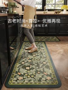 Water Absorbent Kitchen Floor Mat American Style Retro Vanju Tapestry Anti Slip Silicon Dinosaur Pattern Customizable Size