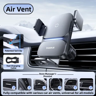 BASEUS | Fast Charging Car Mount Wireless Charger for Navigation