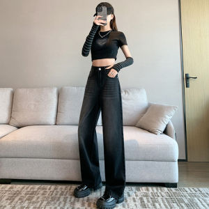 กางเกงยีนส์ทรงหลวมเอวสูงสไตล์ย้อนยุคสไตล์อเมริกันสำหรับผู้หญิง กางเกงขายาวทรงตรงทรงหลวมสำหรับฤดูร้อน