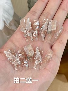 Elegant Ice Crystal Butterfly 2026 New Nail Kit