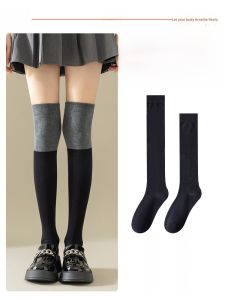 JINGCHI | Womens High-Tube Cotton Compression Socks Slimming Leggings Pure Black Over-Knee Long Tube Socks Jk Autumn Winter Cotton Long Tube Socks