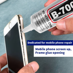 JXVX Phone Screen Repair Glue Clear B-7000 & Black T-7000 Adhesive 15ml/50ml/110ml Jewelry Craft Waterproof Fast Drying Resin Extra Strong Glue.