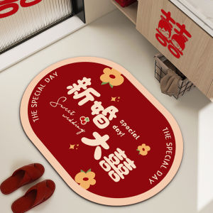 Bathroom Wedding Mat New Couple Absorbent Waterproof Anti-slip Foot Pad Toilet Entrance Door Mat Red Double Happiness Character Carpet