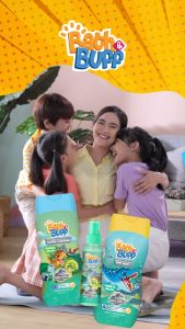 Bath & Buff Body Mist