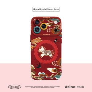 Asina | Magnetic Support iPhone Case Silica Gel
