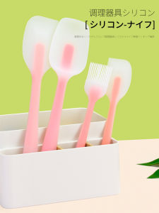 High-Temperature Resistant Silicone Baking Spatula Integrated Cream Cake Filling Spreader Candy Stirring Scraper Kitchen Tool