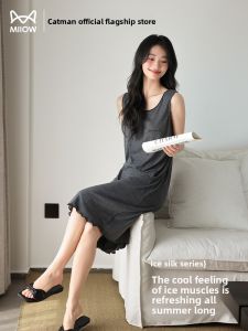 Miiow | MiiOW Ice Silk Sleepwear Summer New Style Sleeveless Womens Home Clothes Soft Beautiful Mid-Length Dress Casual Round Neck