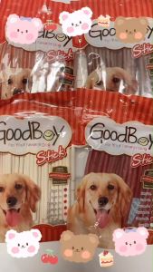 ขนมสุนัข Goodboy stick 250กรัม สติ๊กสำหรับน้องหมา Bankaduk