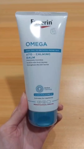 Eucerin Omega ATO Calming Balm 200ml Deeply Nourish Soothe Itchy Extra Dry Sensitive Skin Repair Skin Barrier Long Lasting Hydration