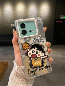 Cartoon Basketball Pencil Case Phone Case Cute Creative Design Protective Shell for iQOO15/13 Z10Turbo+ Z9x Neo9S pro