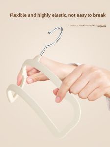 SIVASS | Non-slip Pants Hanger
