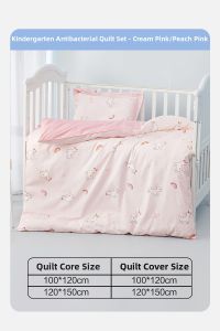 Mercury | Antibacterial Full Cotton Duvet Cover for Children