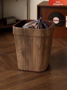 WUBUWEI | Vintage Wood Pattern Multifunction Large Capacity Trash Can