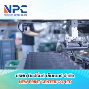 คุ้มคุณภาพ 279A/79A สำหรับ HP LaserJet Pro M12a/M12w/MFP M26a - 10 ฟอร์มสำรองที่ดีที่สุด