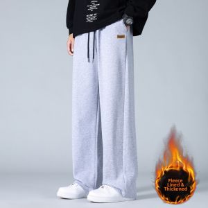 TUCANO | Fleece-lined Thick Wide-leg Trousers Male Long Pants