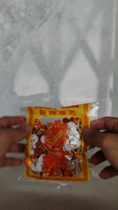 灯芯/财神灯芯/金面纸/一包100粒/品质保证/万成神料行