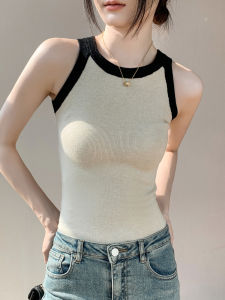 GEBEISHANG | Green Sleeveless Color Block Bralette Top