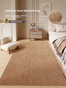 fansi | Durable & Anti-Slip Area Rug for Bedroom and Living Room
