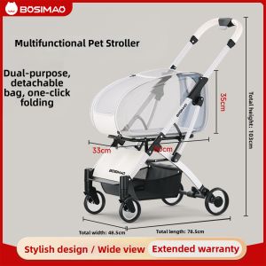 BOSIMAO | Portable Foldable Pet Stroller with Transparent Cabin