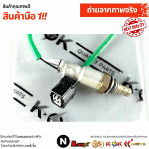 อ๊อกซิเจนเซ็นเซอร์O2 (ตัวหลัง)HONDA ACCORD G8 ปี2008-2013 2.4 #36532-R40-A01