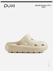PUXI | Elevating Anti-Slip Sandal Shoes