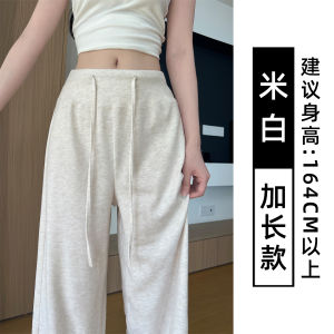 High Waist Straight Leg Loose Fit Pants Womens Casual Trousers Comfortable Drawstring Cotton Sweatpants Autumn Fashion