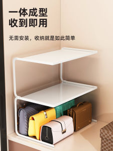 Dormitory Wardrobe Bag Storage Fantastic Cabinet Pack Stand Partition Plate Storage Rack Display Rack Box Bedroom Wardrobe Layered