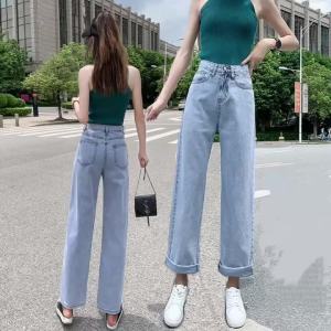Quần Jean Nữ Cạp Cao Dáng Ôm Ống Thẳng Phong Cách Hàn Quốc Đa Năng Dài Chấm Gót Dùng Hàng Ngày